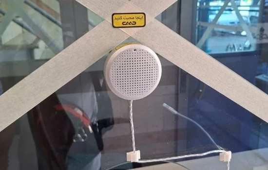 نصب سیستم صوتی گیشه کاواک مدل ۱۹۷۰ در گیشه های بیمارستان سازمان بهداشت و درمان صنعت نفت